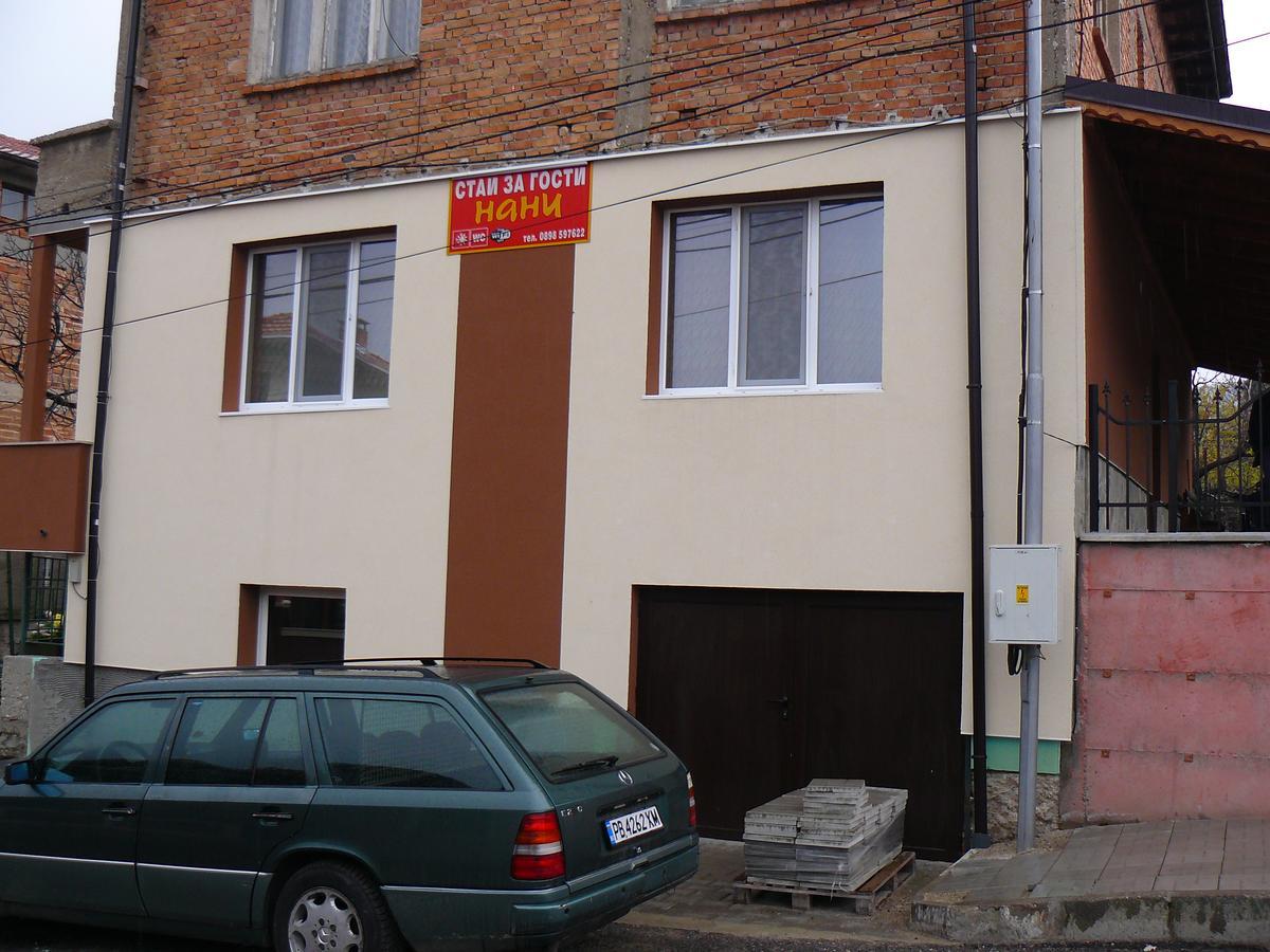Guest House Nani Asenovgrad Bagian luar foto